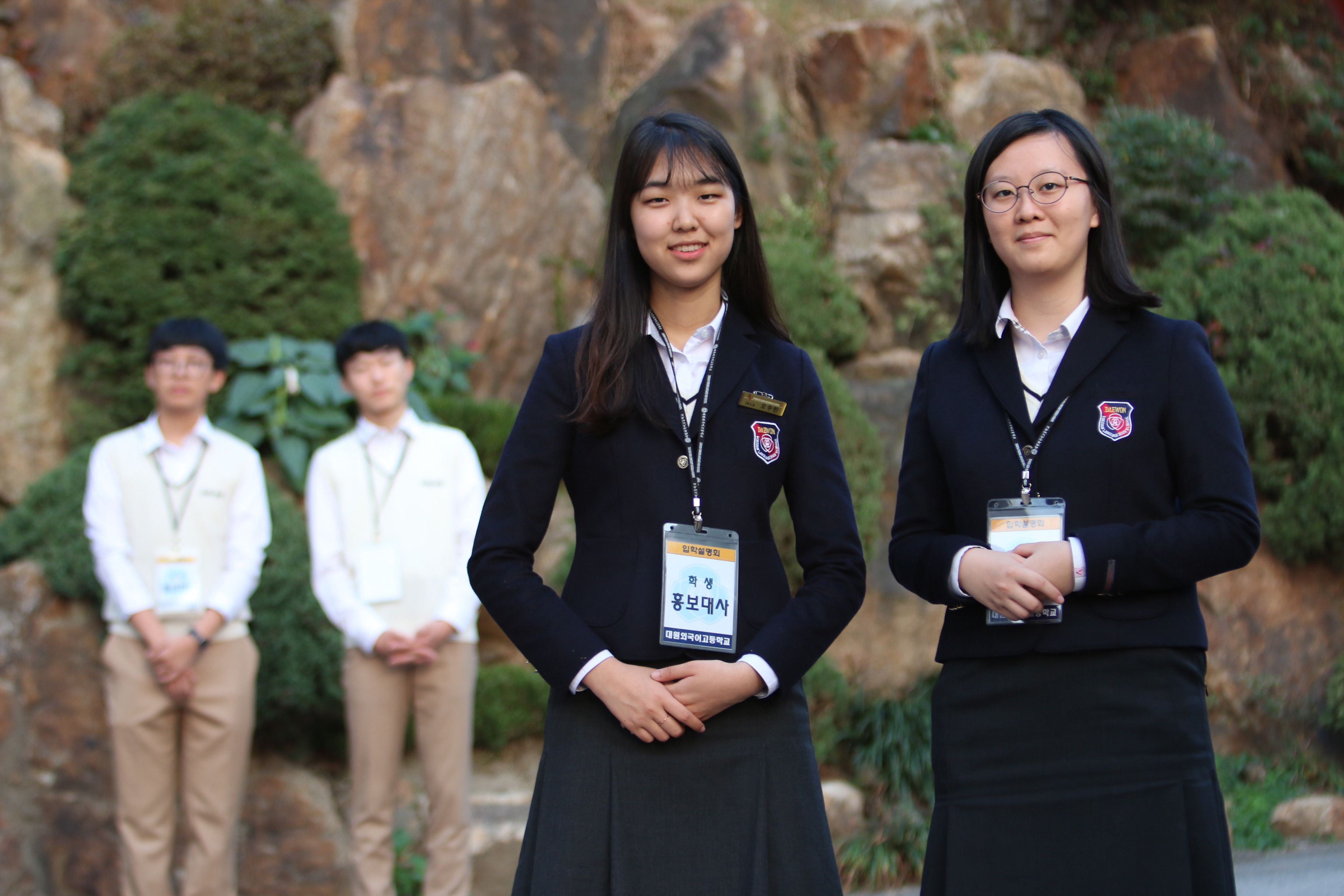 �������� ����ȸ