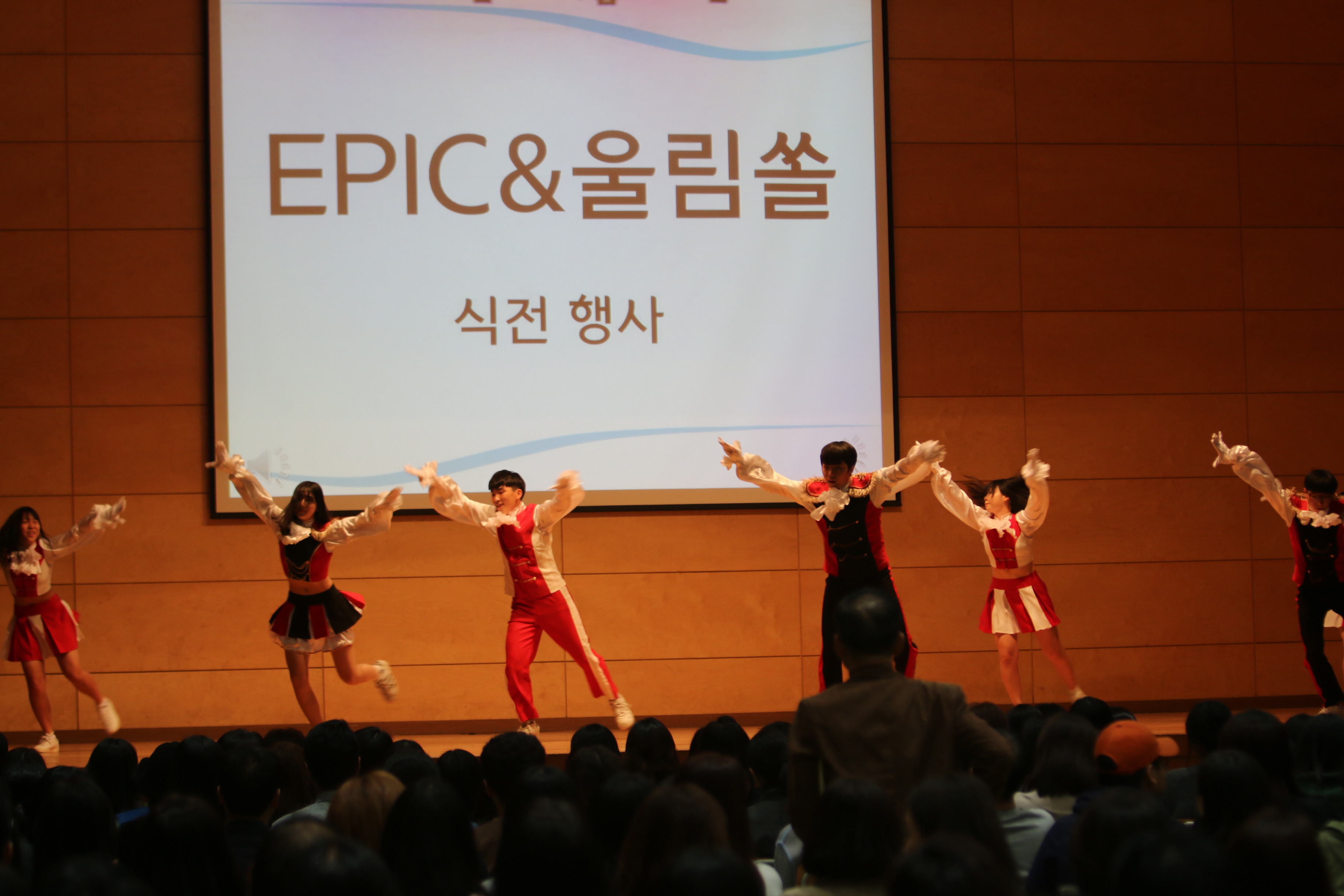 �������м���ȸ