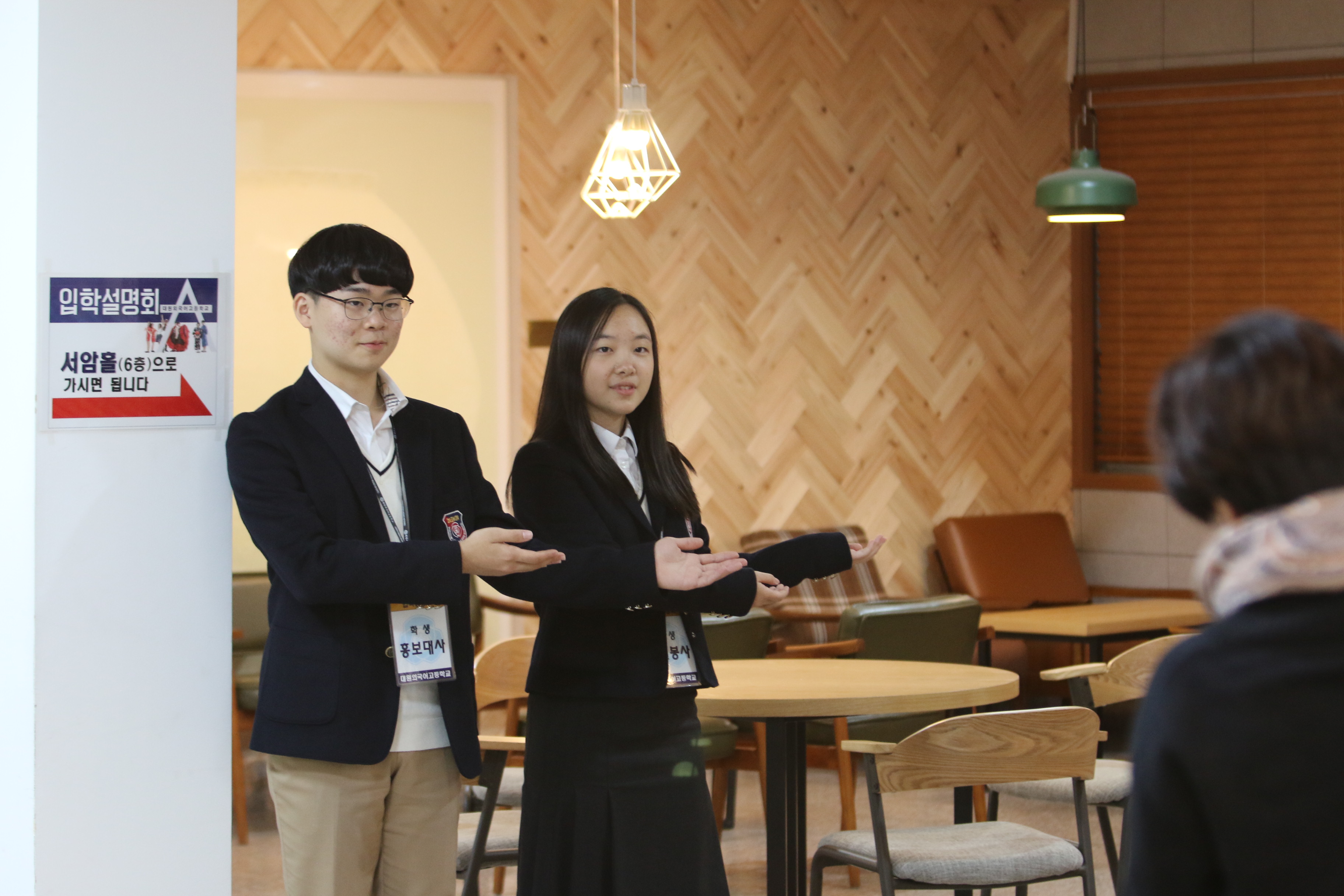 �������м���ȸ