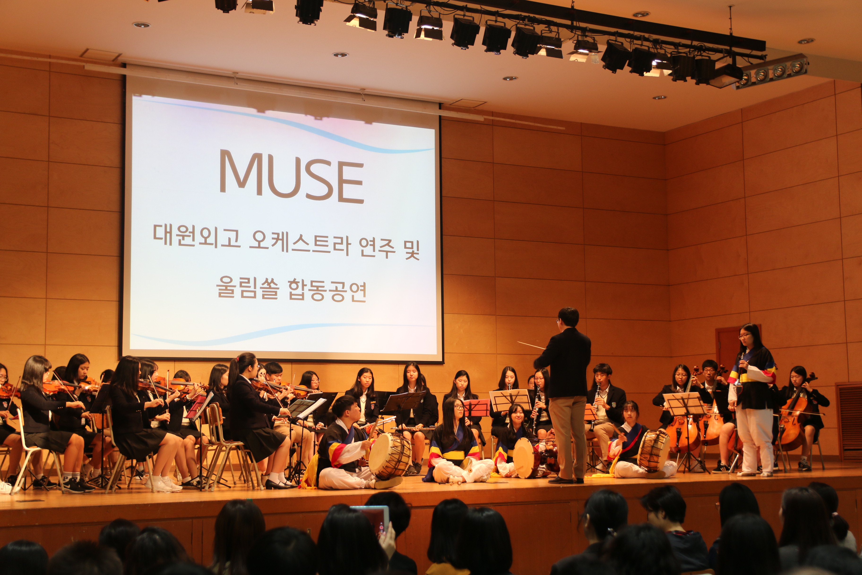 �������м���ȸ