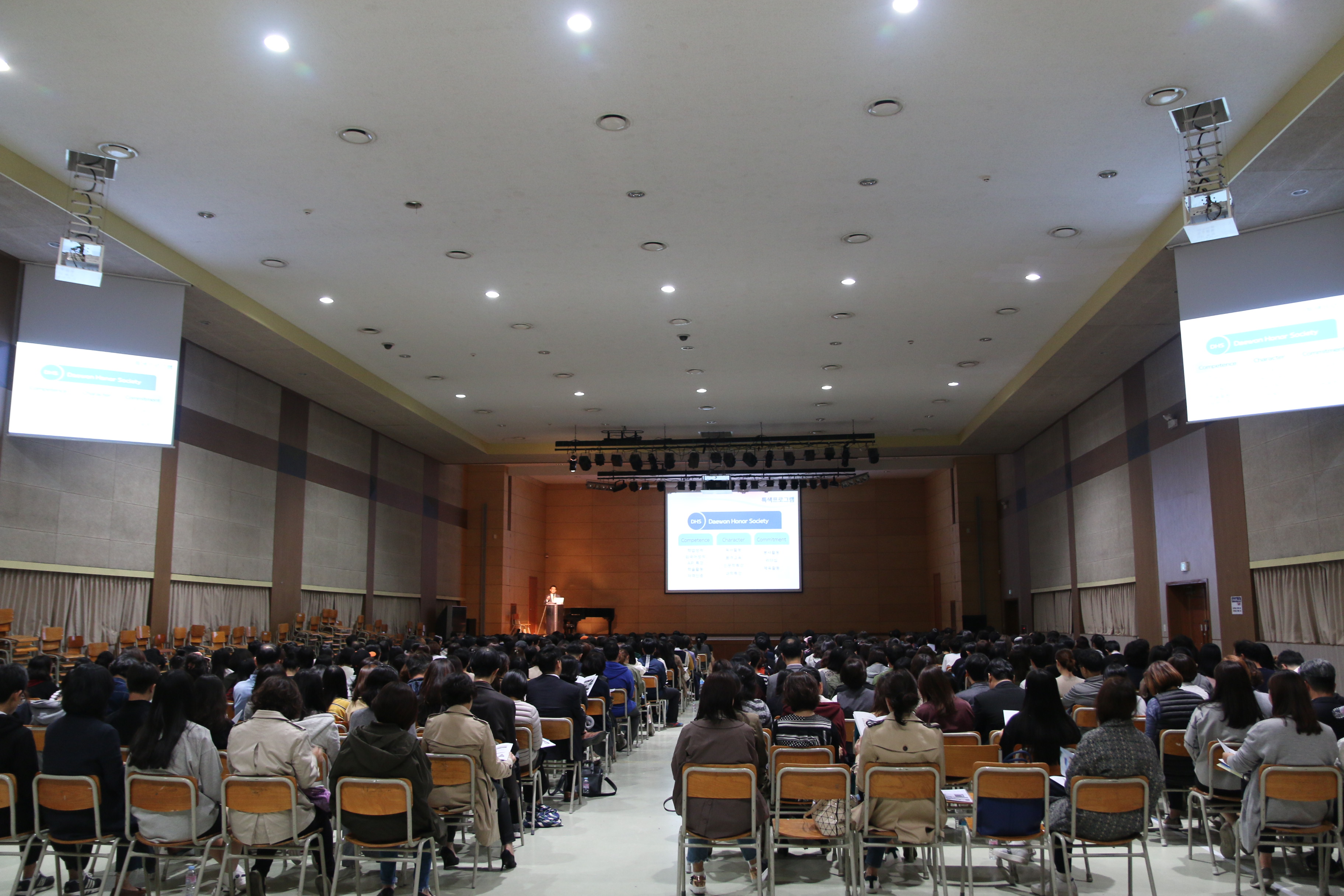 �������м���ȸ