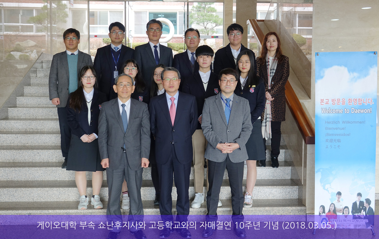 ���̿����� �μ� �������� �����б����� �ڸŰῬ 10�ֳ� ���