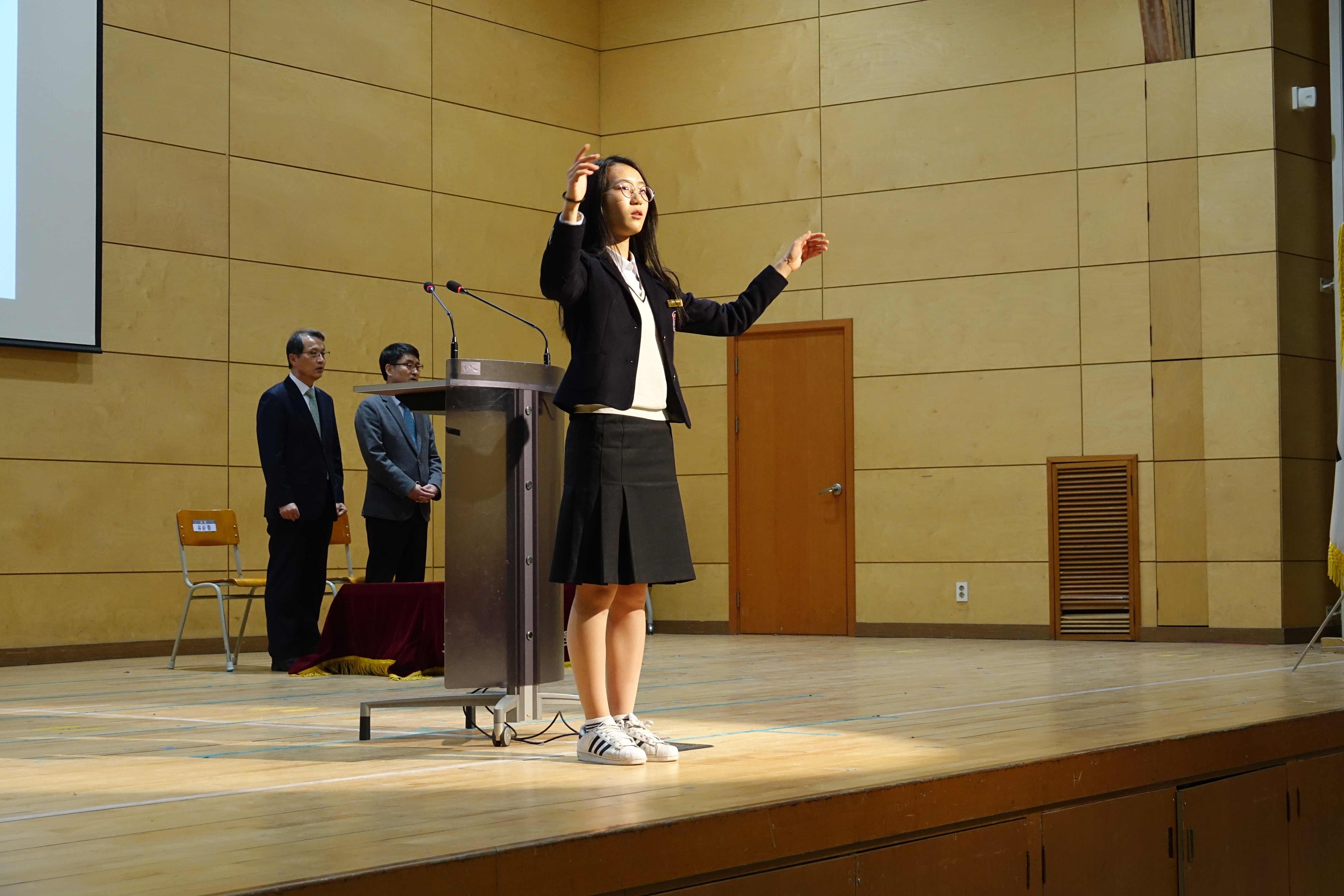 2018�г⵵ ��߷� �� �Ӹ��� ������