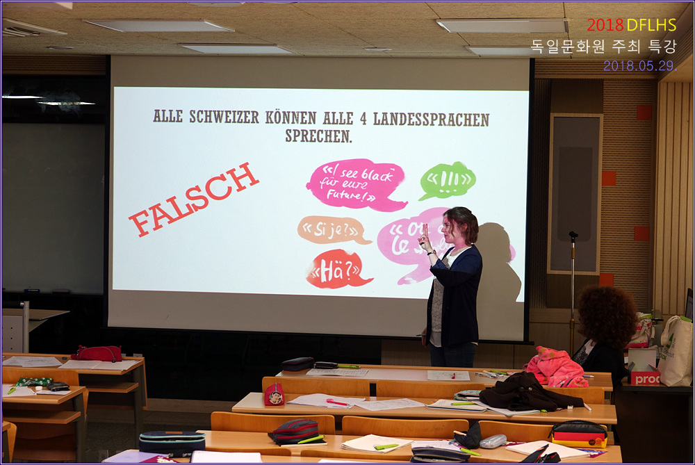 �������� ���Ͼ�� �������� ��ȭ