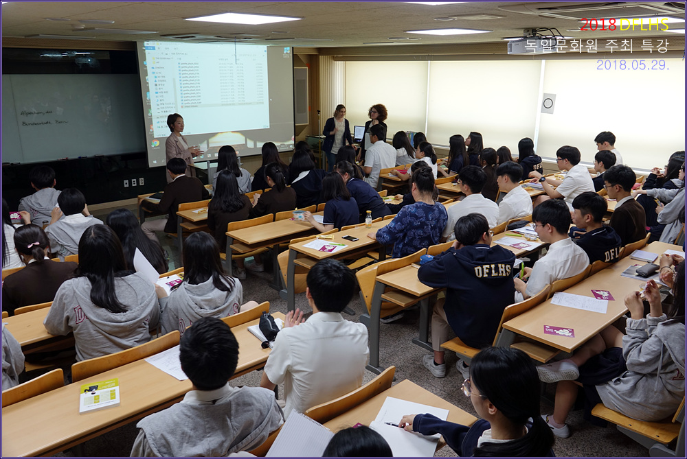 �������� ���Ͼ�� �������� ��ȭ