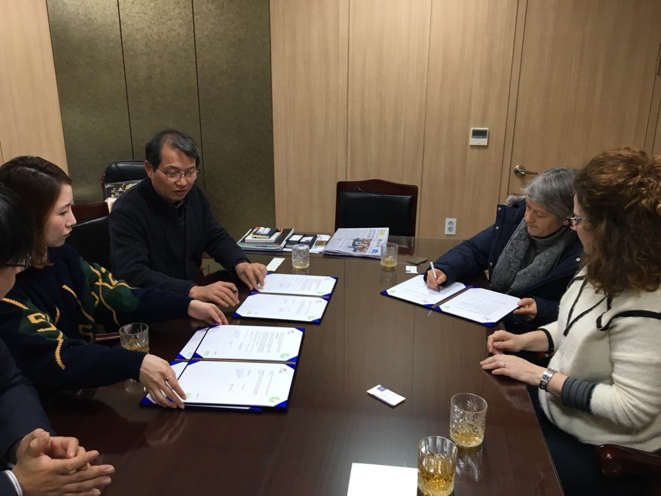 ���ѵ��Ϲ�ȭ�� ��Ʈ�ʽ��� ����ü��